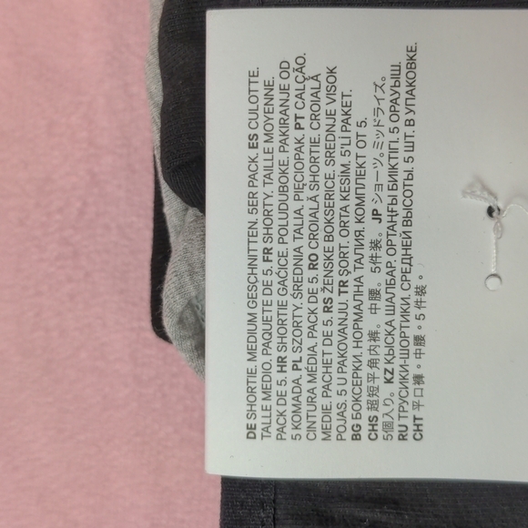 Divided H&M 5 Pack Shortie Mid Rise Panties size Medium - Picture 4 of 4